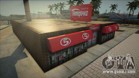 Pyaterochka supermarket for GTA San Andreas