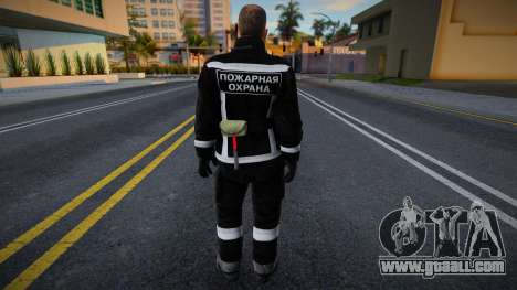 Ministry of Emergency Situations - Fire Brigade for GTA San Andreas