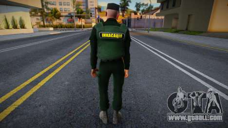 Collector of Ukraine for GTA San Andreas