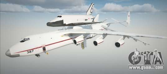Antonov An-225 Mriya (USSR Livery)