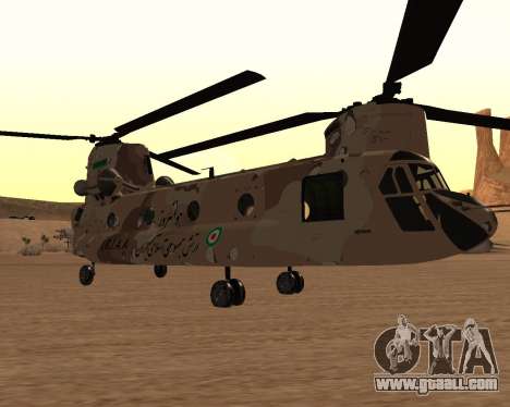 Iranian CH-47 Chinook desert camo - IRIAA for GTA San Andreas