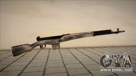 Desperados Gun Cuntgun for GTA San Andreas