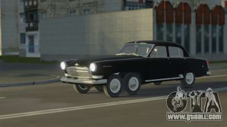 Volga Atom for GTA San Andreas