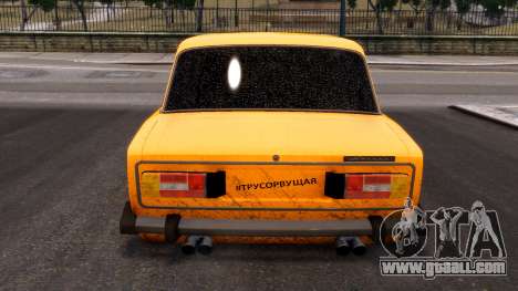 Vaz 2106 Yellow for GTA 4