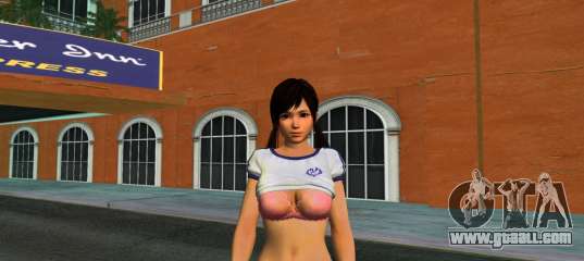 Kokoro Bloomer for GTA Vice City