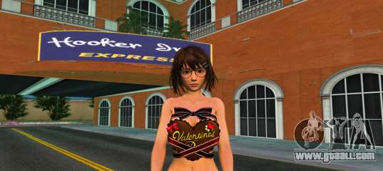 Tsukushi [Valentine's Day] for GTA Vice City