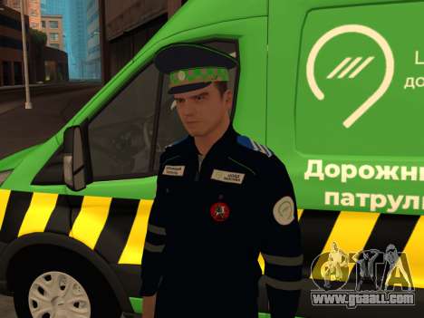 Traffic Management Center Inspector version 2 for GTA San Andreas