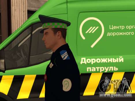 Traffic Management Center Inspector version 2 for GTA San Andreas