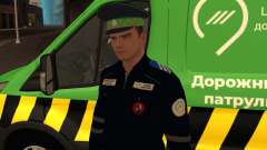 Traffic Management Center Inspector version 2 for GTA San Andreas