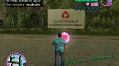 Pakistan Agha Khan Hospital Mod for GTA Vice City