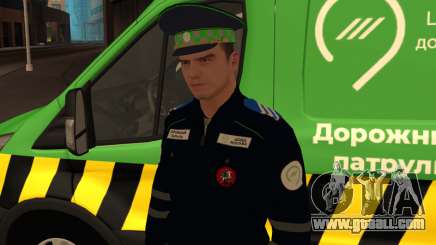 Traffic Management Center Inspector version 2 for GTA San Andreas